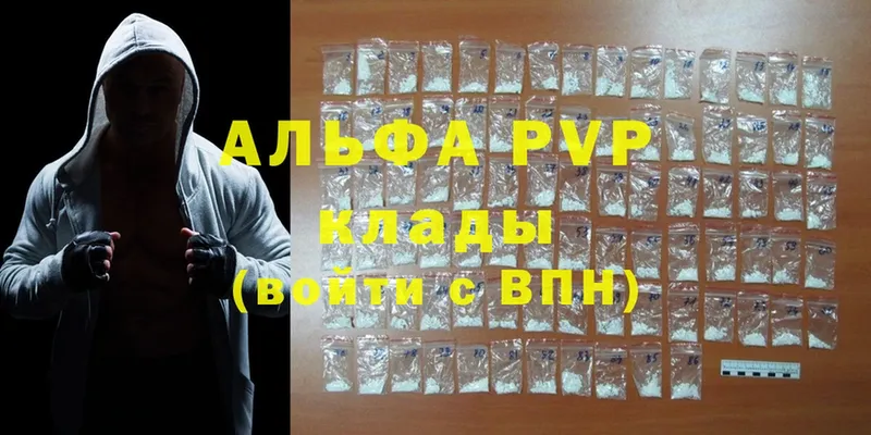 Цена Боготол ГАШ  Cocaine  Меф мяу мяу  Псилоцибиновые грибы  МАРИХУАНА 