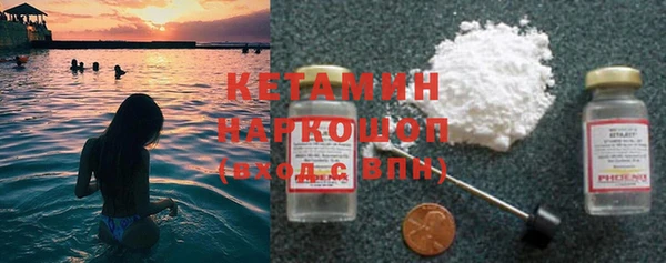 гашиш Верхнеуральск